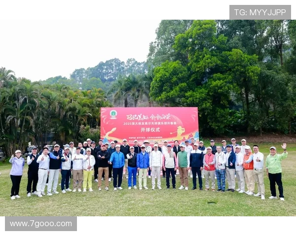 [高尔夫]女子中巡2025赛季揭幕 120位选手亮剑东莞观澜湖.